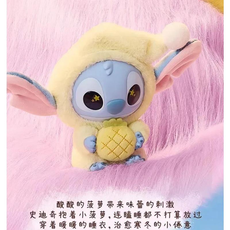 Nwe Miniso Disney Stitch Eat Some Thing Before Sleep Series Vinyl Blind Box Bag Pendant Cute Doll Mystery Box Toy Adult Gift