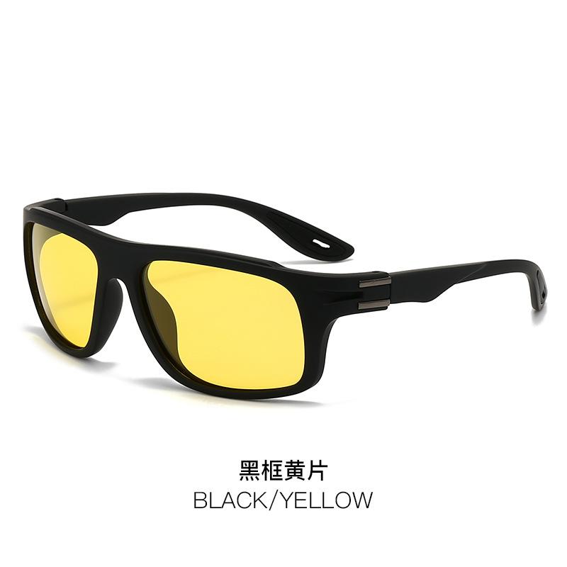 Fashion Polarized Sunglasses Men'S And Women'S Trend Sports Sunglasses Outdoor Windproof Cycling Glasses