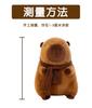 25-30CM Hot Plush Stuffed Doll Cute Scarf Pufferfish Plush Kawaii Animal Toy Children's Birthday Gift Capybara Doll Kids Toys