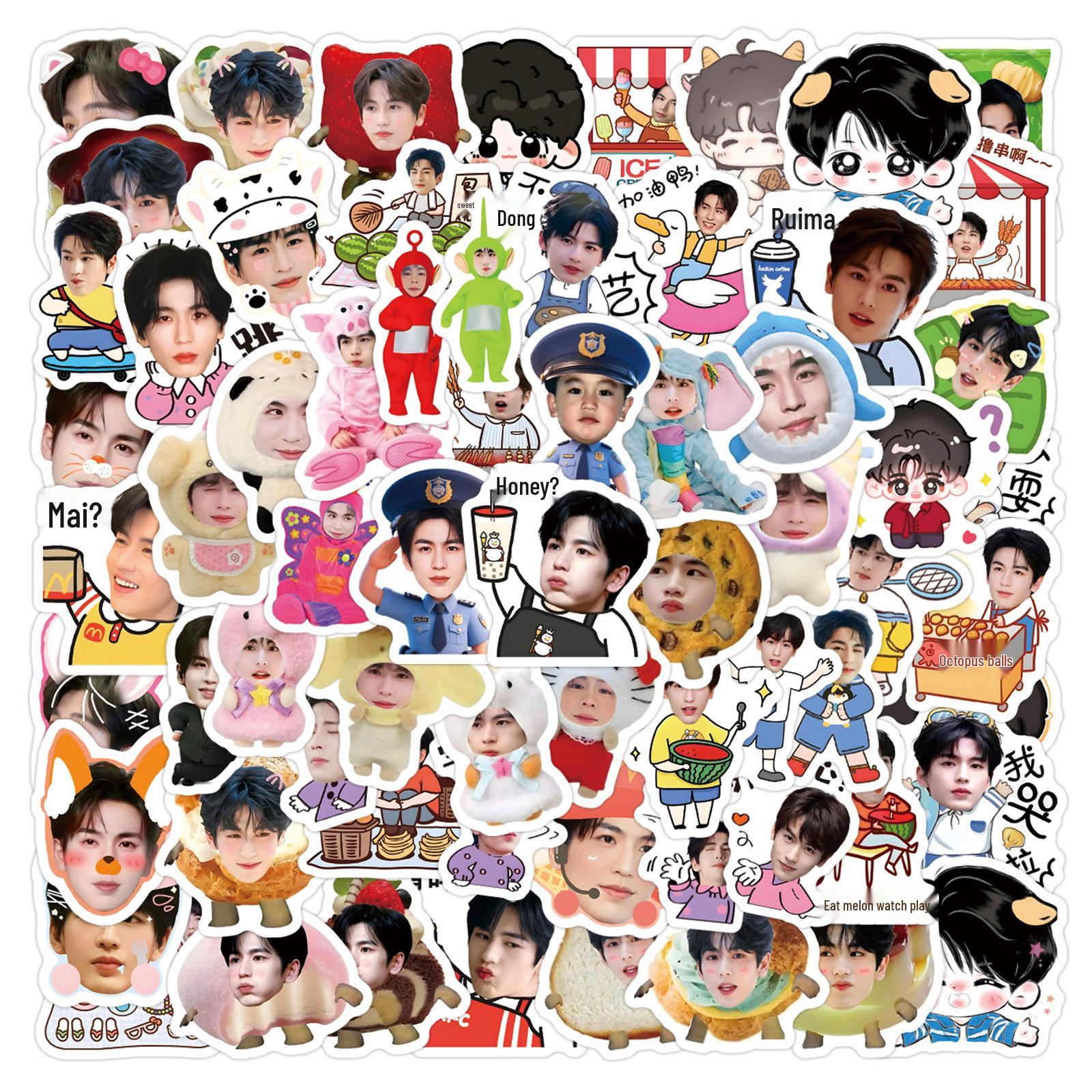 100 Zhang Linghe Emoji Stickers Pack: Trendy Graffiti for Water Bottles & Tablets
