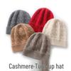 Women's Winter Cashmere Hat: Thickened Wool Knit Beanie - Slimming Face Design, Perfect Birthday Gift