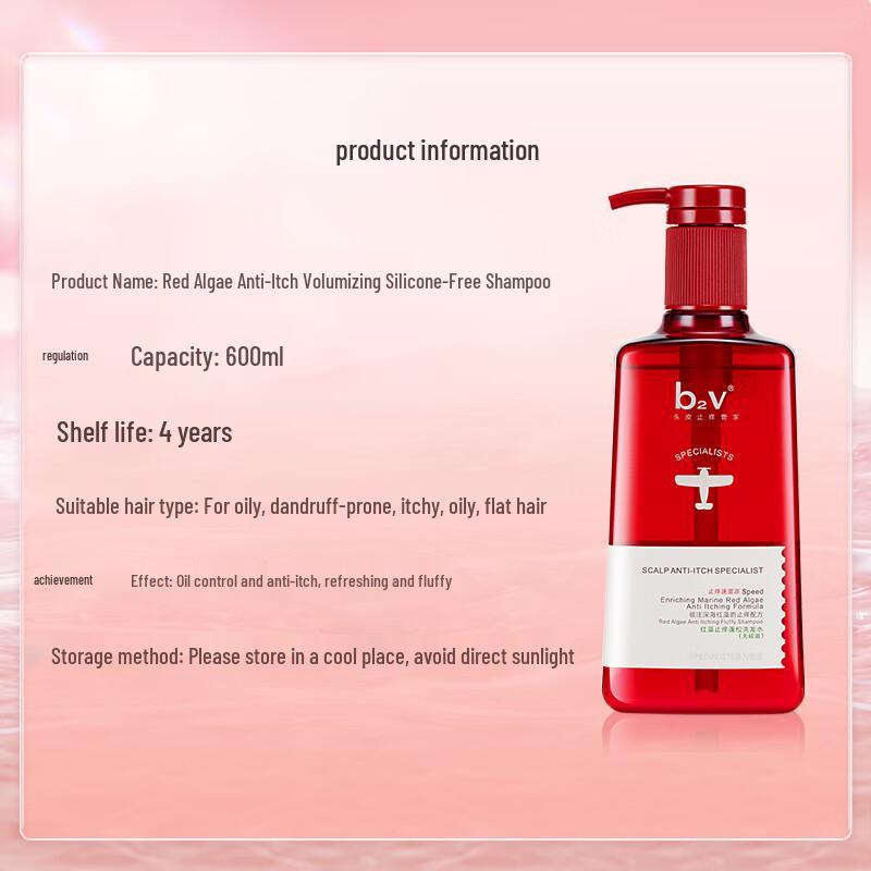 b2v Algae Care Shampoos