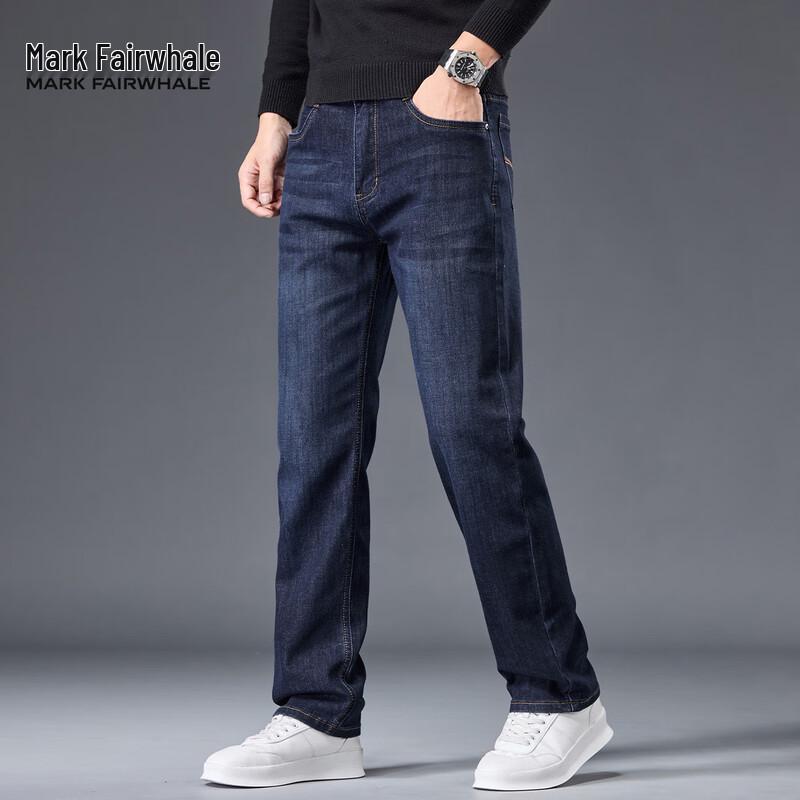 Mark Fairwhale Men's Loose Straight Leg Jeans