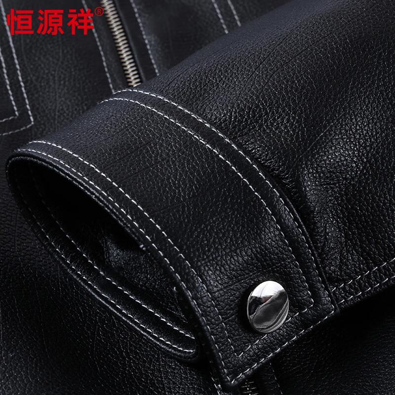 Hengyuanxiang Men's Lambskin Leather Jacket