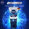 NIVEA Men's Hydrating Multi-Effect Lotion 50g