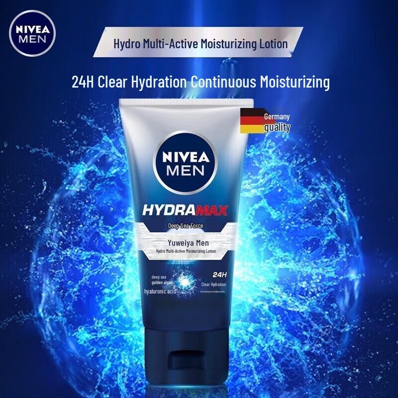 NIVEA Men's Hydrating Multi-Effect Lotion 50g