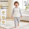 Badi Badi Kids' Pure Cotton Homewear Set