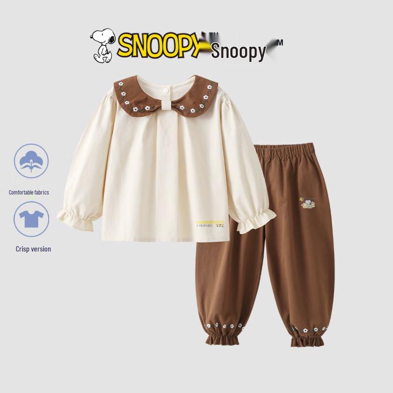 Snoopy Girls' Floral Cotton Spring/Autumn Set