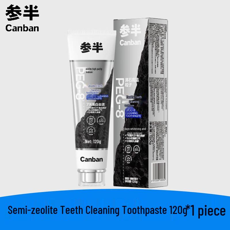 Cence Zeolite Whitening & Fresh Breath Toothpaste