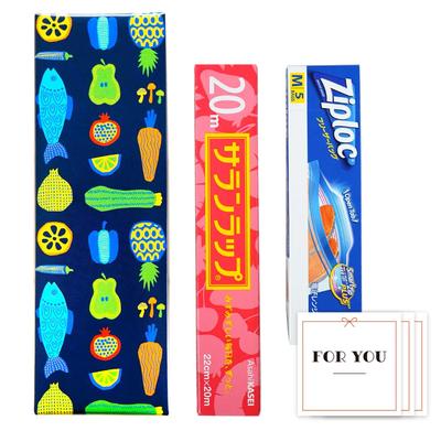 Set of 3 Asahi Kasei Kitchen Gift Set with Gift Tags (Navy) [Nordic Design Saran Wrap and Ziploc Bags for Moving, Greetings, Small Gifts, Prizes,
