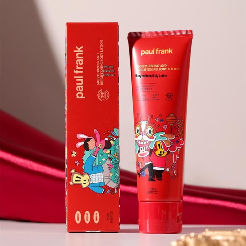 Paul Frank Bath & Body Gift Set