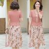 Fashionable and Fake Two-piece Casual Slim Slimming Casual Printed Patchwork Chiffon Dresses