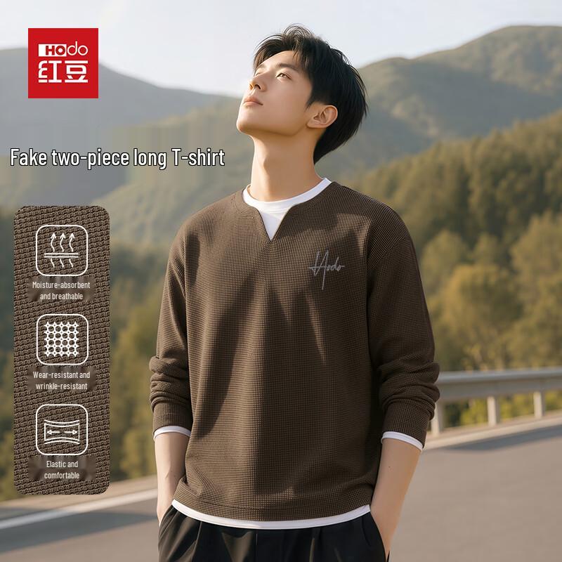 Hodo Men's Wrinkle-Resistant Faux Two-Piece Long-Sleeve T-Shirt