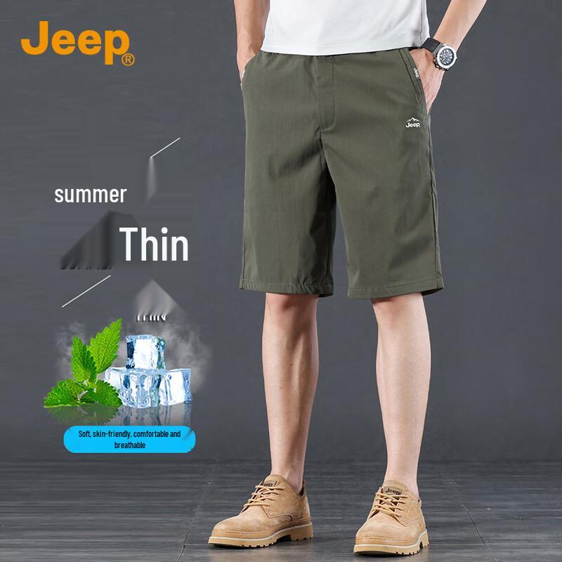 JEEP Men's Ice Silk Casual Shorts