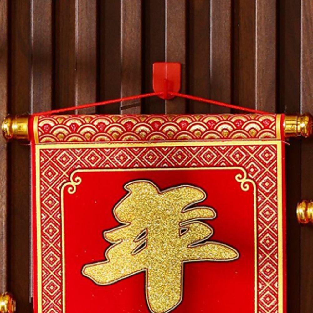Blessing Chinese New Year Couplet Traditional Fu Character Wall Ornaments  Office Decoration