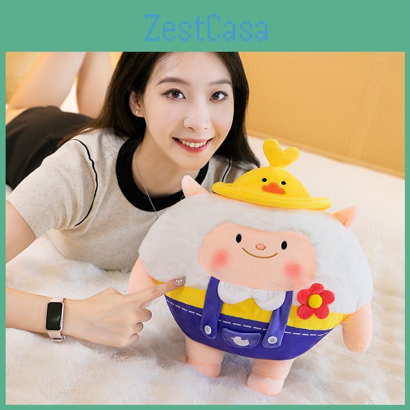 Eggy Dongdong Party Sheep Plush Toy Stuffed Doll Bedroom Decoration Kids Gift