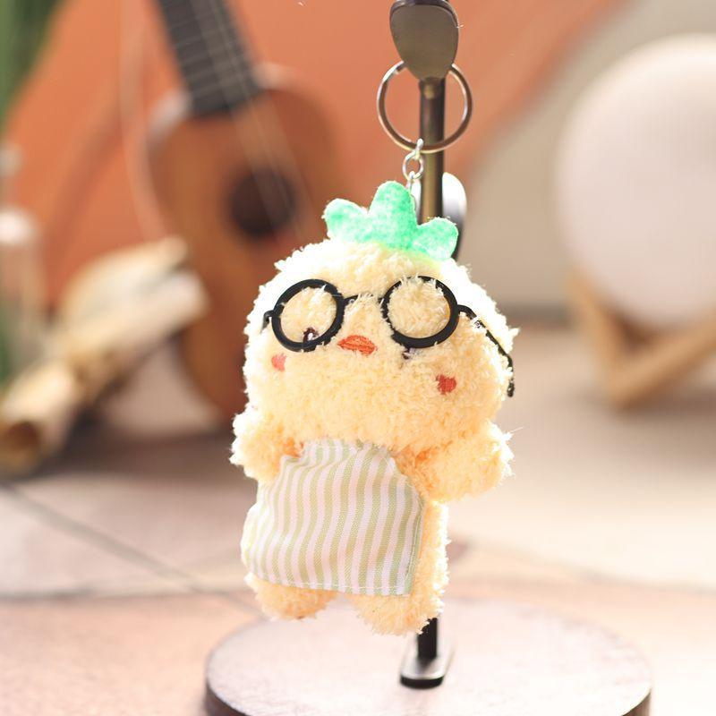 

Plush Animal Keychain With Soft Short Plush For Kids And Adults зелений
