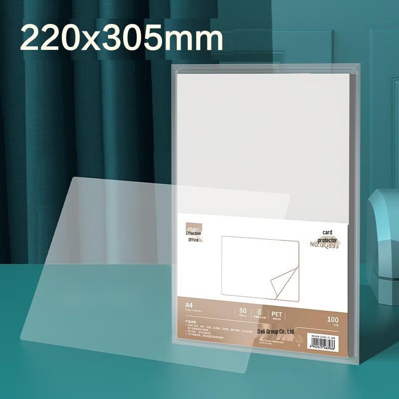 Deli A4 Laminating Film CN plug (adapter included)