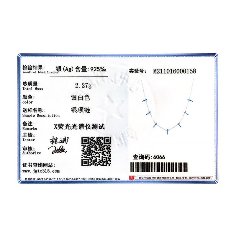 MODIAN Стерлингового серебра 925 пробы, винтажное очаровательное бирюзовое короткое колье-колье с геометрическим рисунком, цепочка для женщин, свадебные эффектные ювелирные изделия