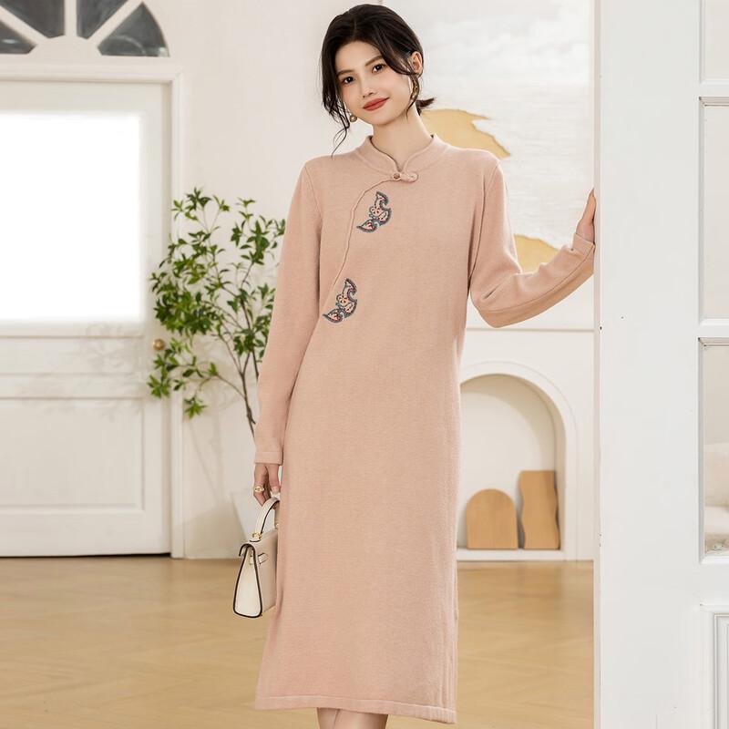 

Mokana Urban Casual Long-Sleeve Midi Dress One Size