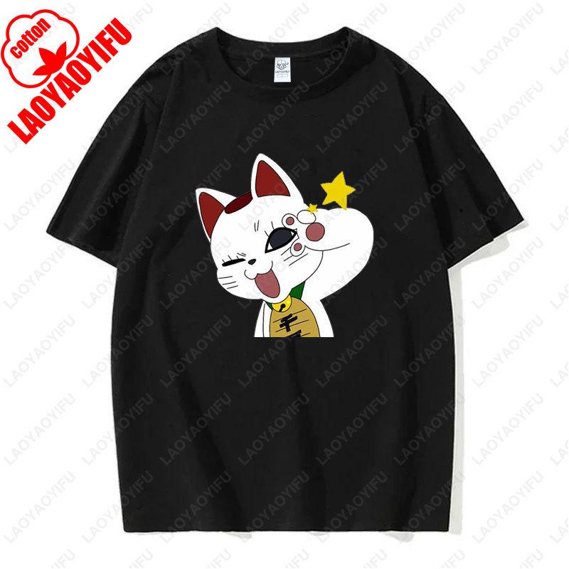 Funny Dandadan Turbo Granny Cat T-shirt Fashion Manga Anime Graphic Tshirt Casual Cotton Short Sleeve Men Woman Clothing Tees