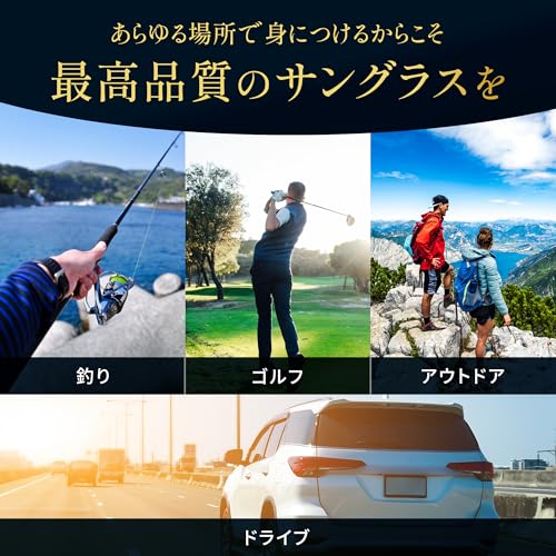 Bokenoh Men's Polarized Sunglasses, Fishing Glasses, [Sabae Planning/Ultra-Lightweight Metal Frame], Sports Sunglasses, Driving Glasses, Cool Face, PL