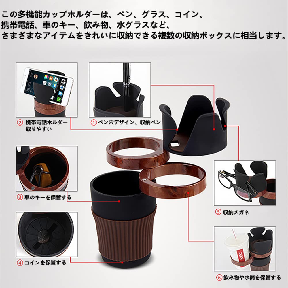 AYTTPG Car Drink Holder, Smartphone Drink Holder, Car Drink Holder, Cup Holder, Car, Bottle