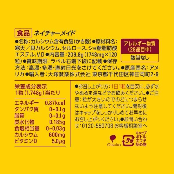 Otsuka Nature Made Super Calcium 120 Tabletten 120-Tage-Vorrat - Nahrungsergänzungsmittel für die Knochengesundheit