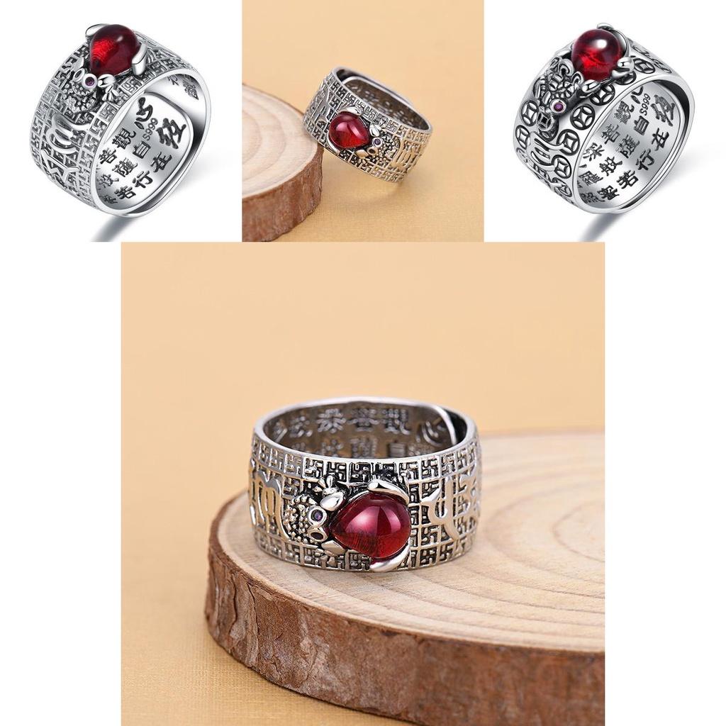 Pixiu Trendy Heart Sutra Wealth Ring Fashionable Copper Geometric Ring Couple