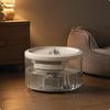USB Pet Fountain Double Filtration Pet Water Fountain BPAsafe Ultra Quiet for Indoor
