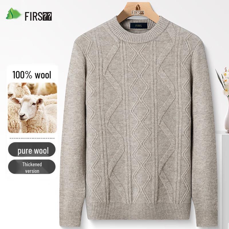 

Men s 100% Wool Thickened Pullover Sweater L
