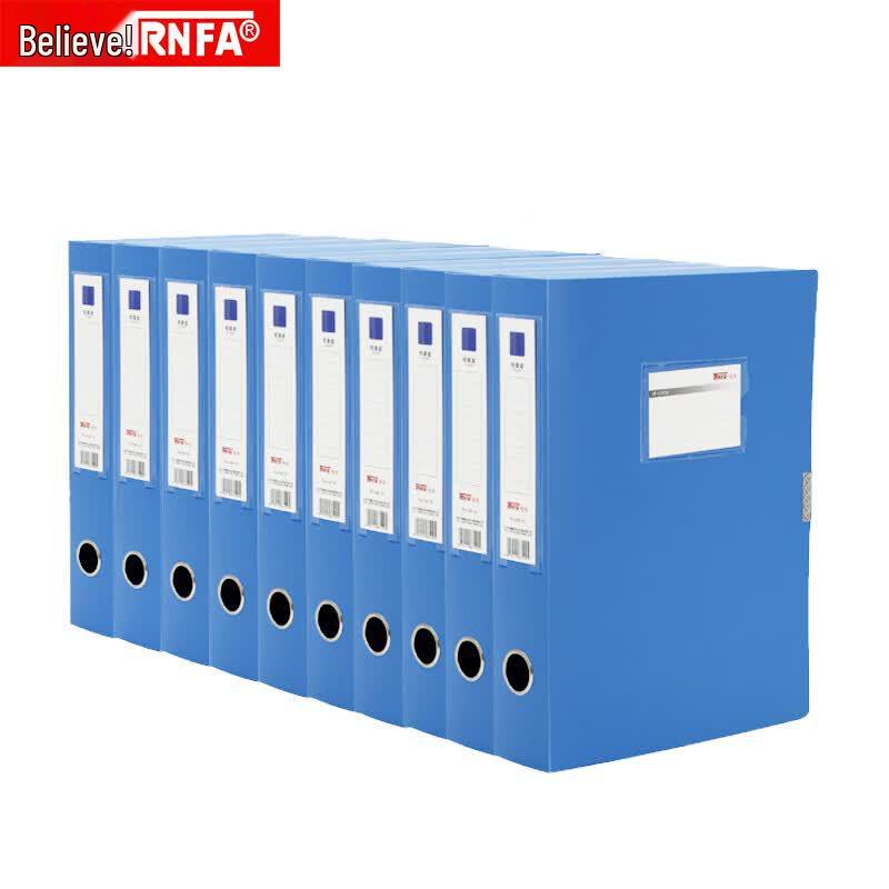 TRNFA F38-10 A4 Archive Box, 55mm, 10-Pack