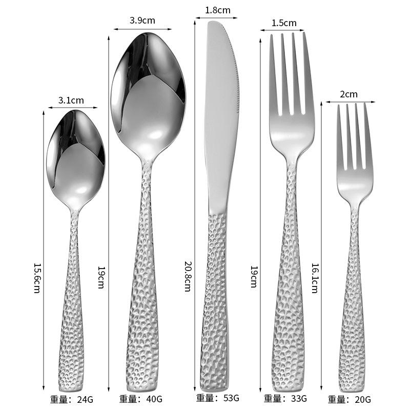 5pcs Hammered Pattern Stainless Steel Cutlery Sets Western Tableware for Restaurant Knife Fork Spoon Teaspoon Teafork Dinner Kit