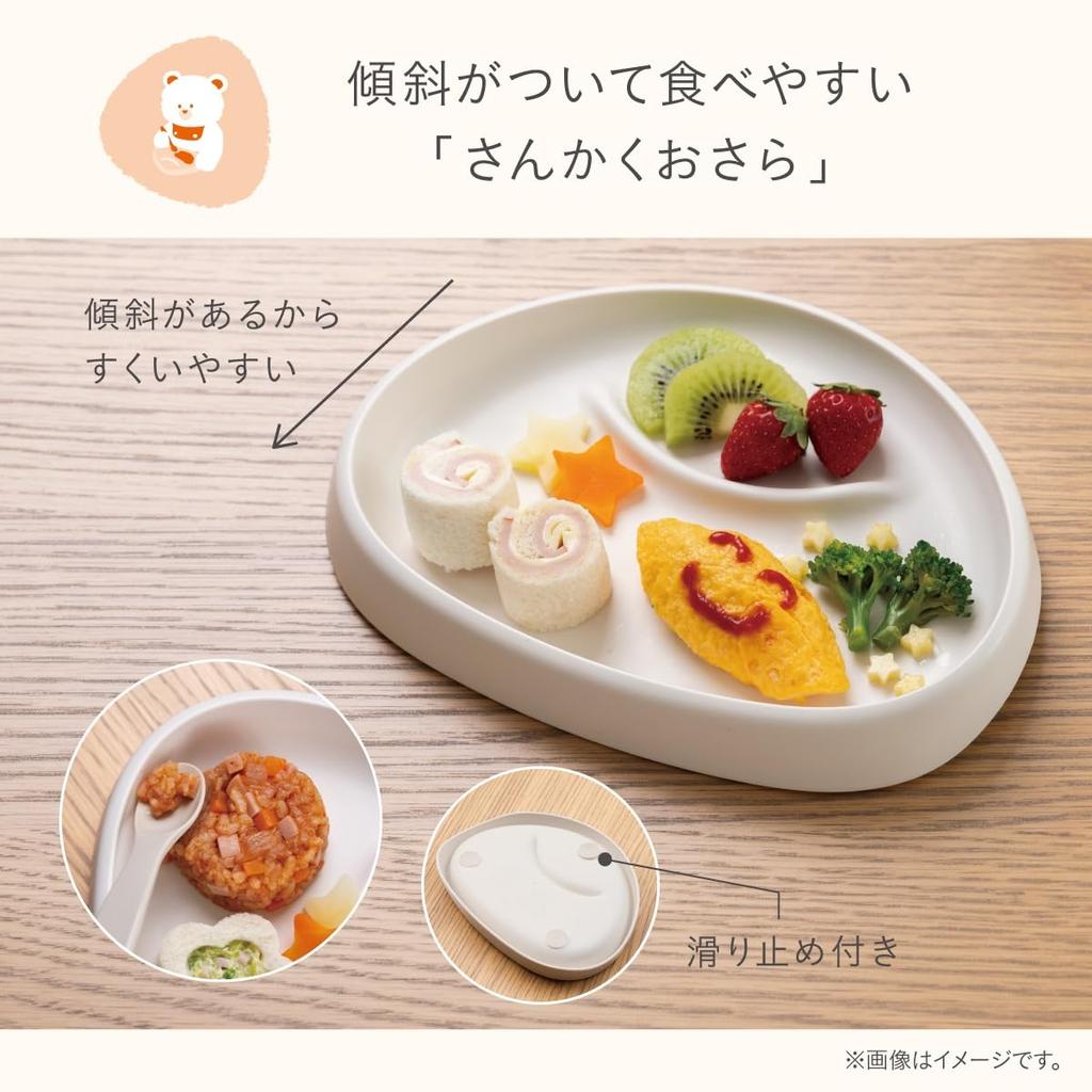 Combi Baby Tableware "Pakka!" Fun Triangle Tableware Set Bloom - 8-piece Set, Perfect for Preparing for a New Baby or As a Gift! [Released November 20