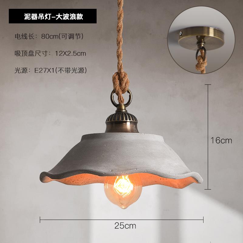 Loft Style Ceramic Vintage Hanging Lamp Beside Dinning Room Restaurant Bar Coffee Home Indoor Decor LED Pendant Lights