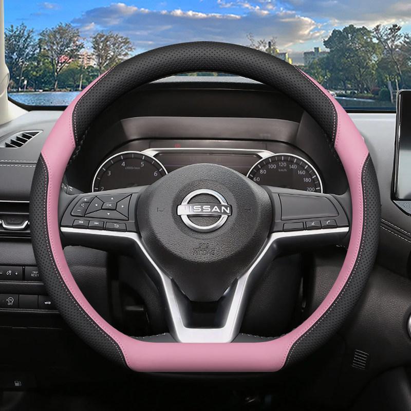 Passend für 2026 Nissan Sylphy 14. Generation Lenkradbezug – Klassisches Ganzjahresdesign