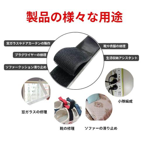 Magic Tape, Strong Velcro Tape, Strong Adhesive Backing, Male/Female, Heat Resistant, Waterproof, Industrial, Commercial, Home, Screen Door, DIY, Set