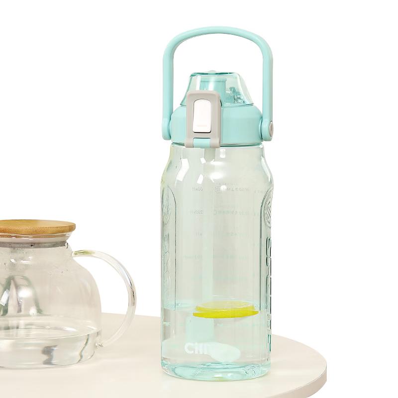 Cille Large Capacity Tritan Sports Water Bottle