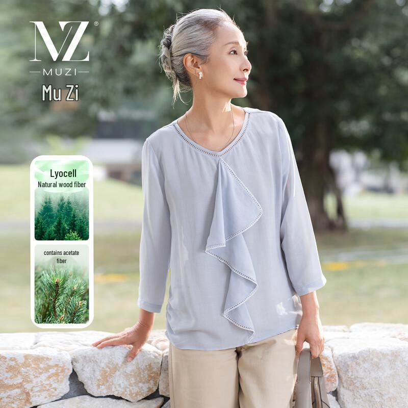 

Muzi Acetate & Tencel Blend Round Neck Top for Middle-Aged Women L