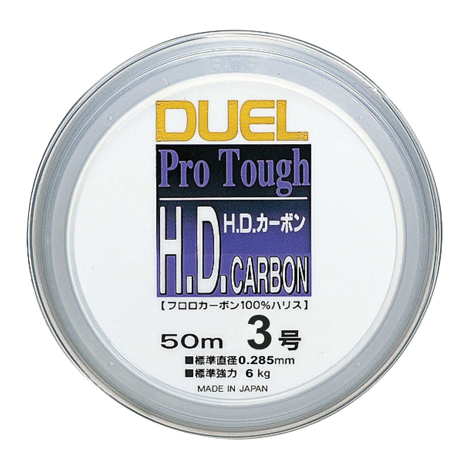 

DUEL Fluorocarbon Line Carbon 50m Clear H811 #3 H.D. #3