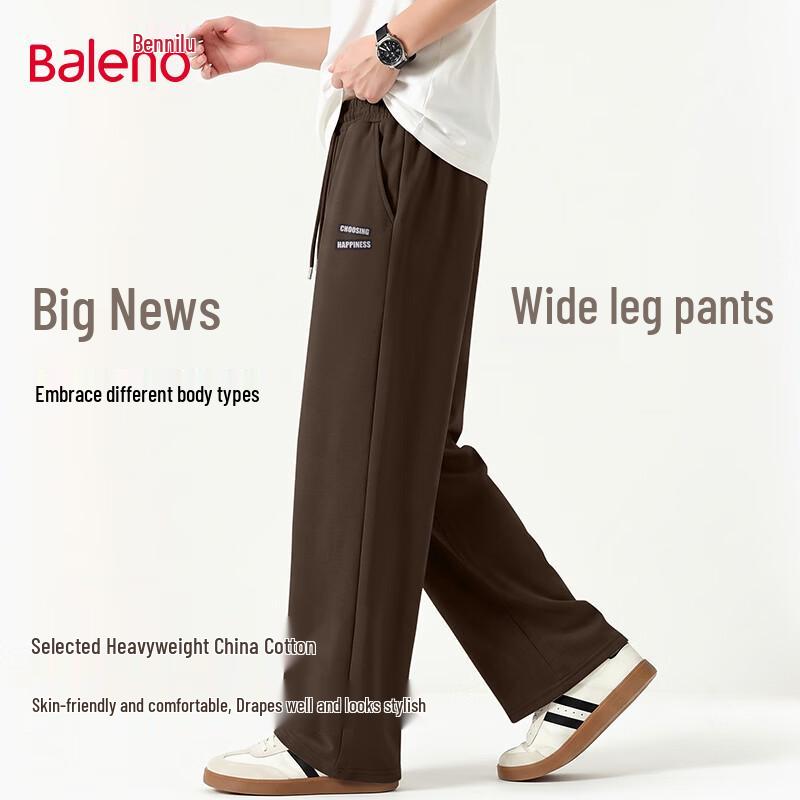Baleno Men's Spring Autumn Casual Wide-Leg Pants