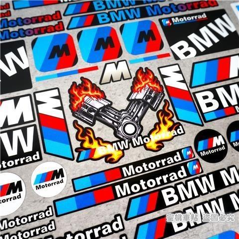 SCKS3 Car Vehicle's Decal Designs Fuel Tank Trunk Covering Scratches Stickers For BMW M3 M4 M5 F93 F92 F97 F98 F95 F96 F94 G30 G20