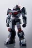 TAMASHII NATIONS R Fang of the Sun Dougram Dougram approximately 160mm painted movable figure HI-METAL ABS&PVC&diecast