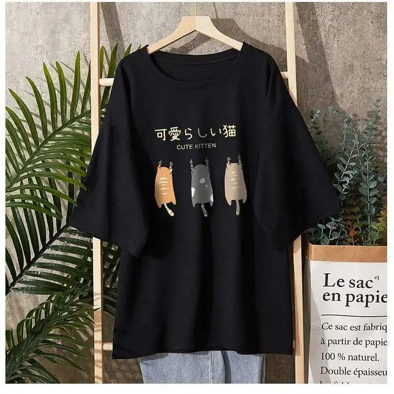 T-Shirt Damen Vielseitig Sommer Lässig Große Größe Locker Rundhals Pullover Kurzärmelige Oberteile