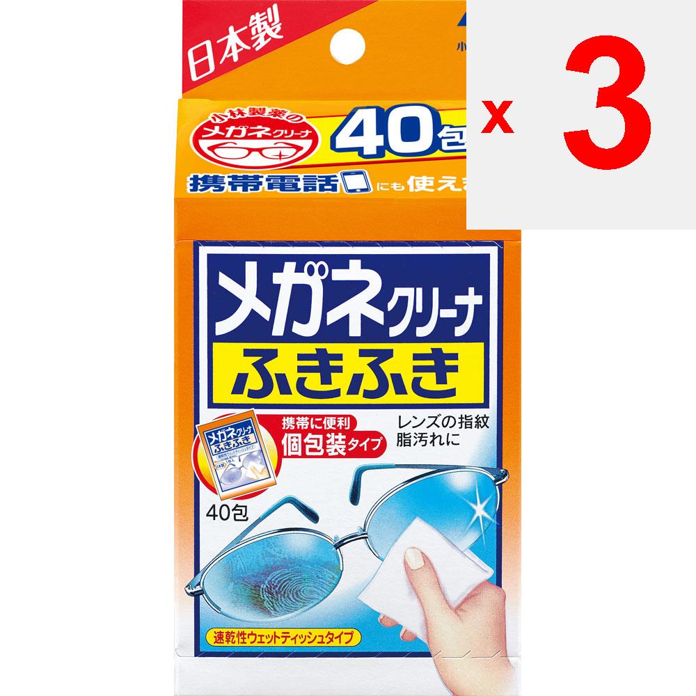 KOBAYASHI Pharmaceutical Paño limpiador de gafas Toallita limpiadora 40 paquetes Limpiador de gafas Productos de etiqueta - Esterilización *No es eficaz contra todos