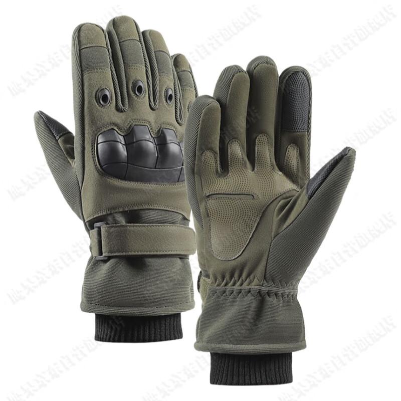 Yinggao Men's Warm Protective Tactical Full Finger Gloves