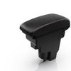 Armrest Storage Box for 2004-2007 Fit/JAZZ Console First Gen