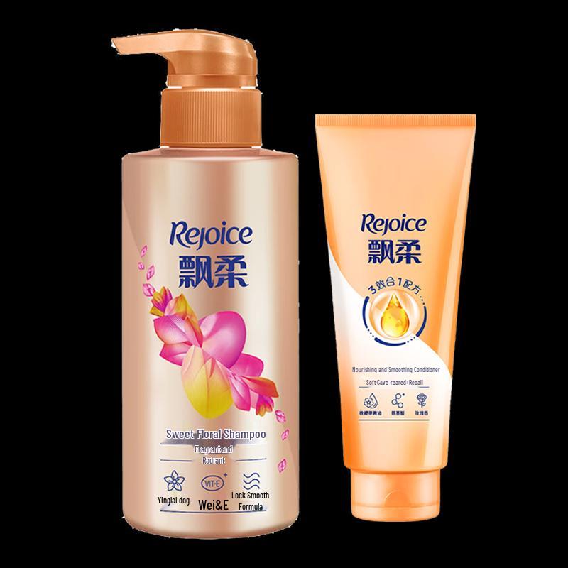 Rejoice Sweet Floral Shampoo & Conditioner Set
