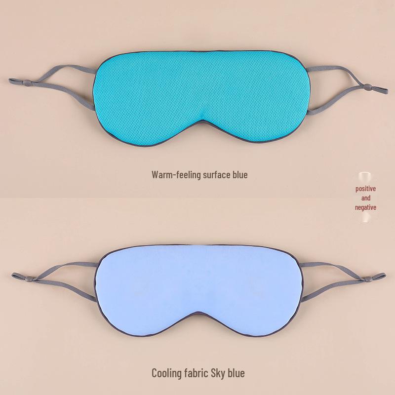 Breathable Ice Silk Double-Sided Blackout Eye Mask with Ear Hook