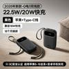 Accesorii pentru telefoane – Baterii externe